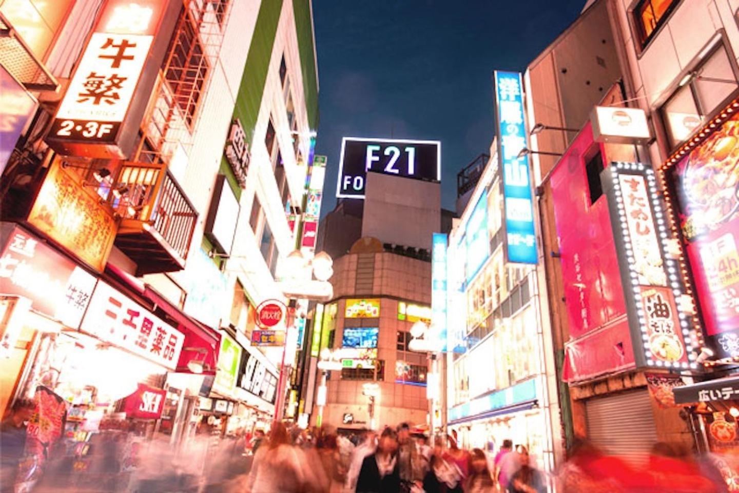 Building A101 / Vacation Stay 1274 Tokio Exterior foto